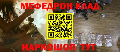 мет Кумертау