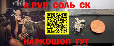 мет Кумертау