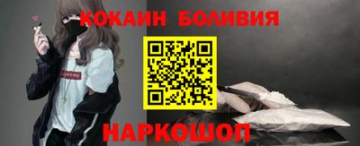 молекула духа Кулебаки