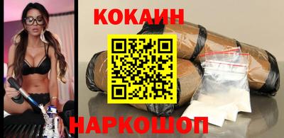 мет Кумертау