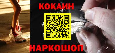 дмт Кунгур