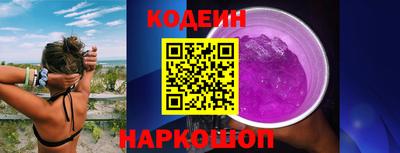 дмт Кунгур