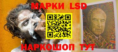 мет Кумертау