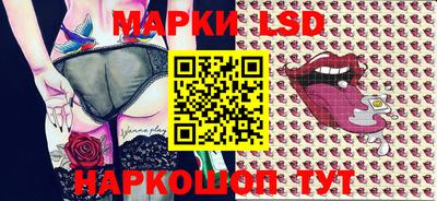 мет Кумертау