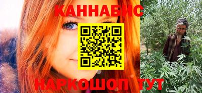 мет Кумертау