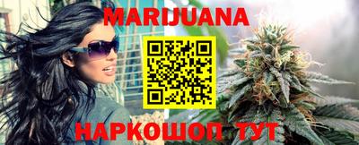мет Кумертау