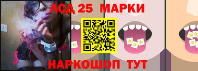 молекула духа Кулебаки