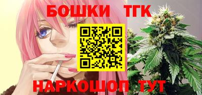 дмт Кунгур