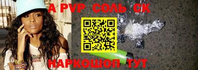 мет Кумертау