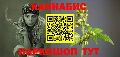 молекула духа Кулебаки