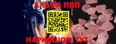 дмт Кунгур