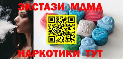 молекула духа Кулебаки