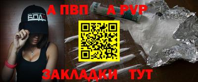 мет Кумертау