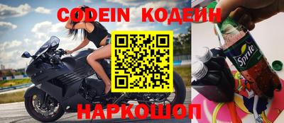 мет Кумертау