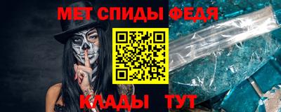 мет Кумертау
