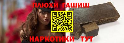 дмт Кунгур
