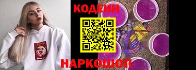 молекула духа Кулебаки