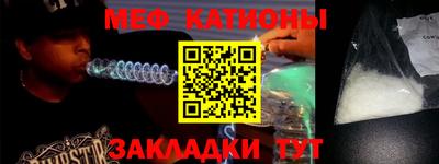 мет Кумертау