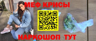 дмт Кунгур