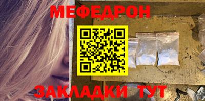 молекула духа Кулебаки