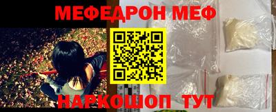 мет Кумертау