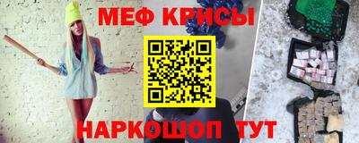 дмт Кунгур